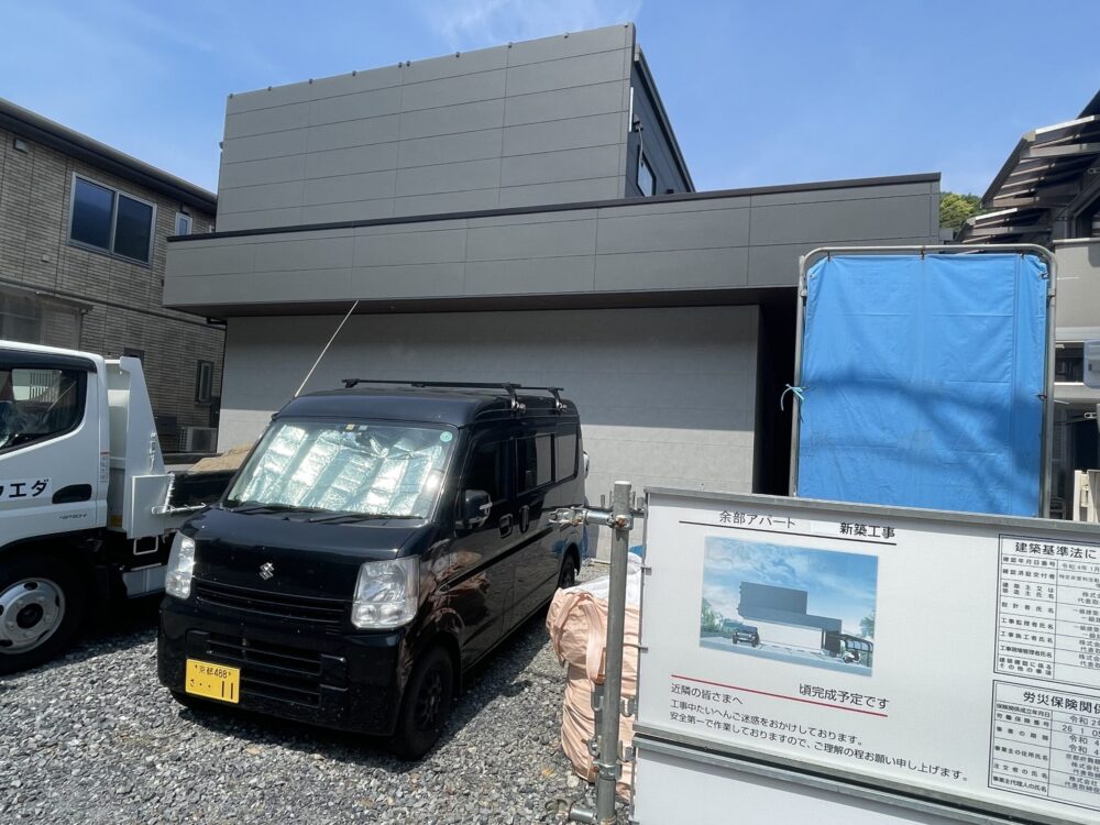 【2022/05/25】舞鶴市余部上 3LDK集合住宅 現場レポート更新しました！