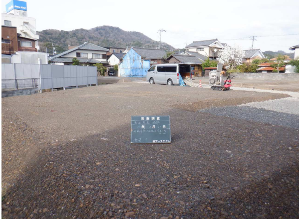 【2022/04/24】北田辺スタッフ邸現場レポート更新しました！