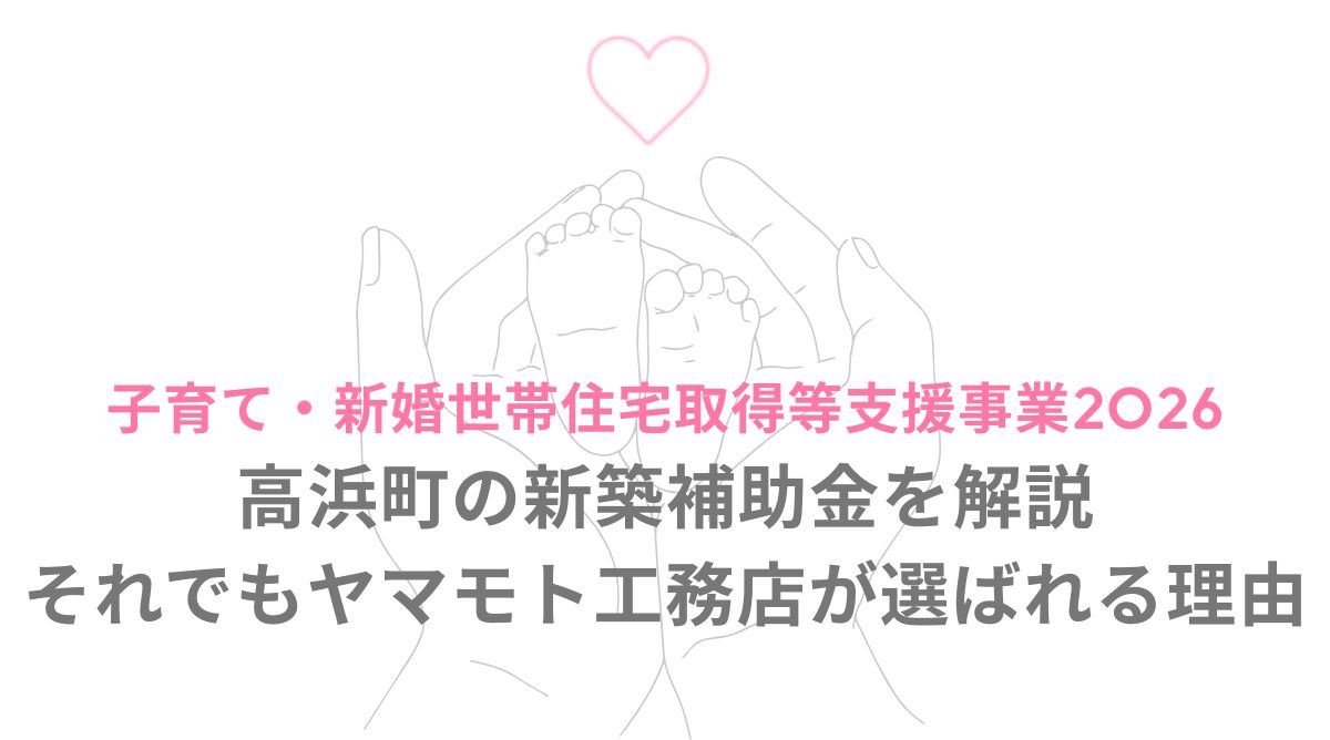 ブログ更新しました！